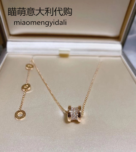 【宝格丽小蛮腰满钻项链大号】宝格丽小蛮腰满钻项链大号品牌,价格