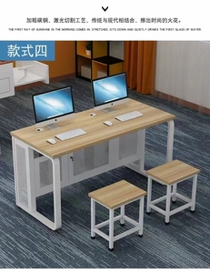 定制简约学校机房微机室电脑桌培训室桌椅单人双人台式桌现代