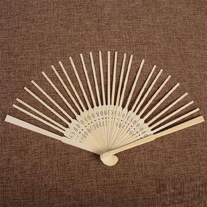 折扇扇骨架半成品制作自制自己做做扇子的配件手工diy工具材料