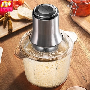 蒜家大蒜压蒜泥器家用打蒜泥蒜碎肉绞肉机搅o机器末庭米糊厨房肉