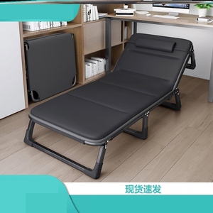 不占空间的折叠床孕妇椅子躺坐两用能躺着睡觉的椅子凉快椅子两用