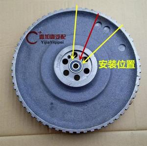 适配五菱兴旺之光465 462变速箱导向j轴承qr飞轮轴承 万向牌小