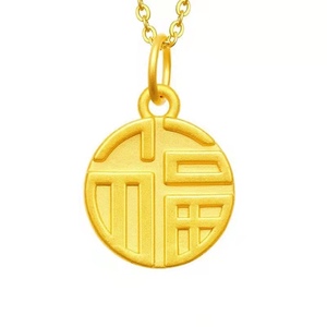 周大福黄金福牌吊坠纯金转运珠编织绳挂坠