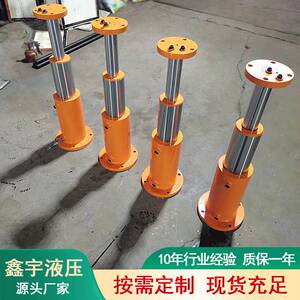 定制多节液压油缸plc同步分体式千斤顶电动双作用伸缩多级液压缸