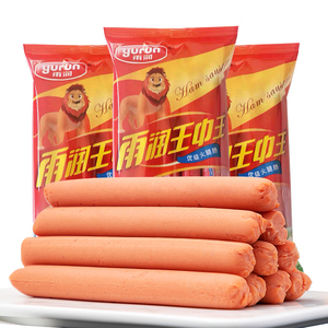 雨润优级王中王火腿肠240g*3烤肠肉肠旅行居家早餐即食休闲零食