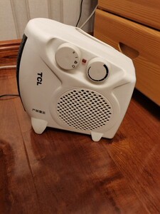 吹热风的小空调