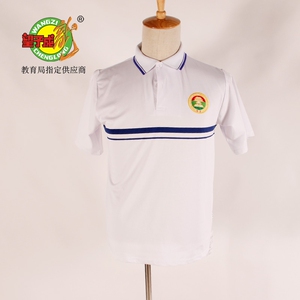 广雅实验校服广州市男女中学生夏秋冬季运动服短袖上衣短裤促销