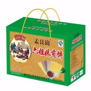 孟良崮六姐妹煎饼礼盒山东临沂特产纯手工煎饼卷大葱粗粮杂粮包邮