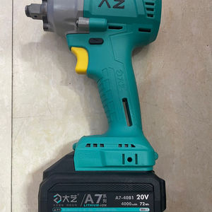 大艺电动扳手两电一充