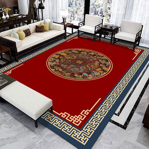 中式地毯客厅搭配红木家具的现代新中国田园风茶几沙发满铺垫古典