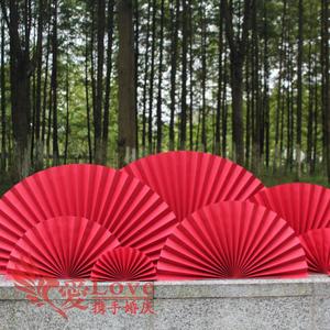 中国风折纸大折扇金色红色半圆纸扇展会布置婚庆现场造型扇装饰扇
