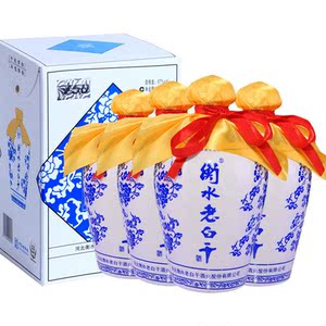 衡水老白干67度750ml*4  2017年生产67度纯粮食酒