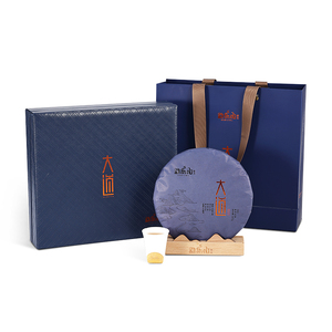 勐乐山普洱茶2021年永乐云南普洱生饼大道生茶商务礼盒装357g茶叶