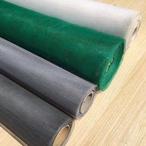 防蚊窗纱网纱网布玻璃纤维网门窗户纱窗网家用绿色灰色白色