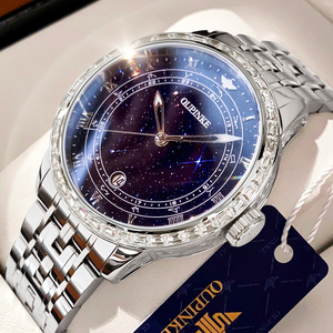 瑞士正品浪琴瑰丽手表男士全自动机械表防水满钻款商务满天星男表