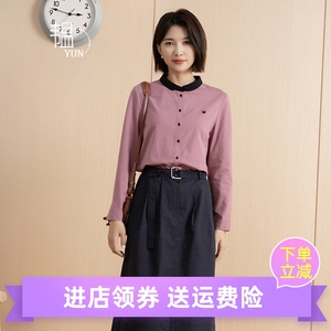 YUN韫24春夏新品女装拼色领纯色长袖针织女衬衫百搭显瘦绣花衬衣