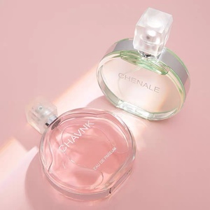 香奈儿法国coco香水粉邂逅同款香味女士持久淡香留香48小时清香