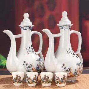 一壶老酒八仙醉酒杏花村产地53度500ml*1*2瓶原浆白酒特价礼盒装