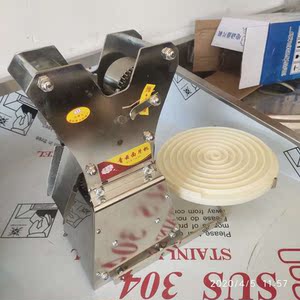 青云电动面片机全自动不锈钢小型多功能揪面片机购机送刀片面盘