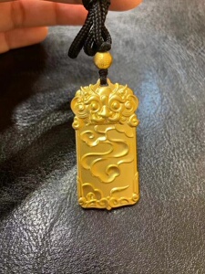 麒麟吊坠黄金