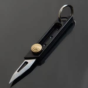 户外迷你铝合金小刀随身袖珍小刀档位推式钥匙扣美工刀拆包裹利器