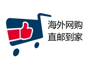 海外网购 网店代购服务 支持 美国 日本 英国 德国 法国 韩国