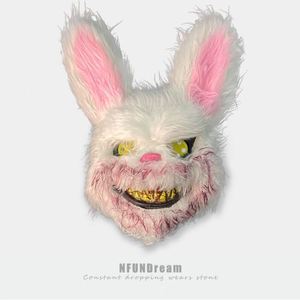 最恐怖的兔子头像图片