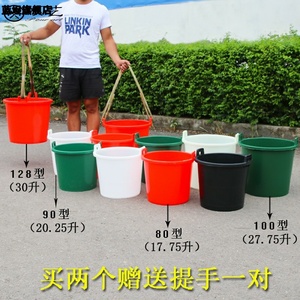 水桶加厚农村家用老式挑水担粪尿粪桶储手提诱蜂桶牛筋塑料