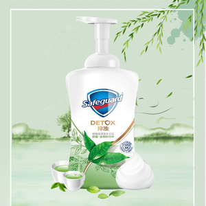 舒肤佳绿茶沐浴露山茶花祛痘杨酸积雪草蓝瓶含酸茶树柠檬酸水杨酸