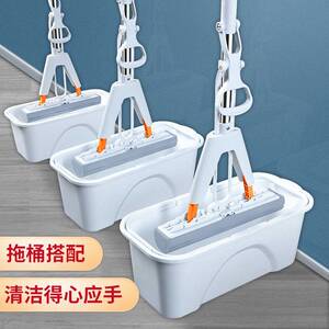 佳帮手拖把免手洗胶棉拖把带清洗桶一拖净懒人家用大号多功能对折