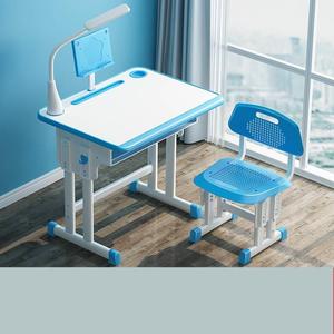 一套椅儿童学习书桌可套装桌家用小孩桌子椅学生1写字椅升降课桌