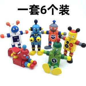 儿童木质变形机器人百变木制积木智力动脑拼装益智玩具早教创意