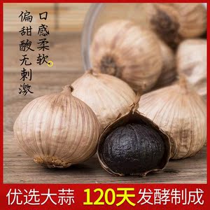 九秋居黑蒜独头黑蒜山东特产黑蒜精品米黑大蒜新鲜去皮发酵黑蒜头