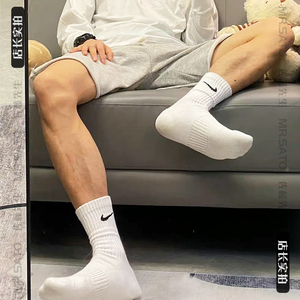 3双装 体育生白袜运动性感舒适纯棉防臭夏季中筒透气毛巾底篮球袜