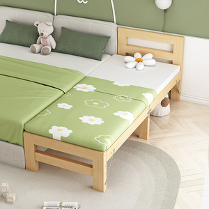 实木拼接床加宽带护栏儿童床男孩女孩小床可折叠婴儿床单人床边床