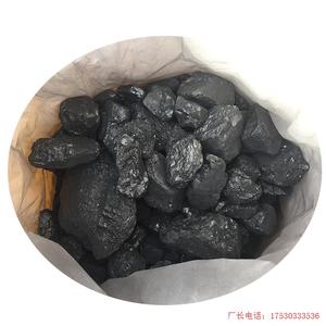 无烟煤炭取暖炉子m家用煤块烧烤炭块室内烤火煤球钢碳耐烧块煤