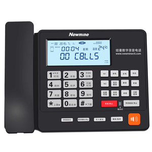 纽曼2083(R)自动录音电话办公座机 商务电话黑名单拦截，自动应答