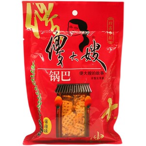 傻锅巴大嫂怀旧童年大米锅巴8090后小时候烧烤麻辣锅巴
