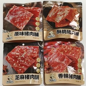 飘零大叔猪肉脯50g靖江特产原味肉片香辣芝麻猪肉干休闲零食小吃