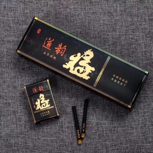 云南旗静店淘宝云南特产普洱茶烟经典沉香粗支替烟茶叶烟非烟草专卖