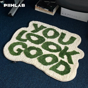 piihlab原创字母植绒简约家居装饰室内地毯地垫床边卧室绿色房间
