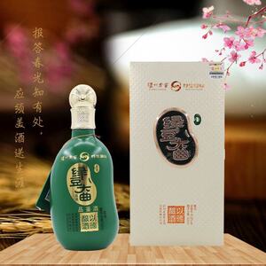 i【原厂正品】泸州老窖酒绿豆大曲宝石豆泸州老窖绿豆大曲宝石豆