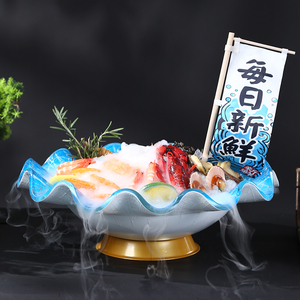 高端刺身盘冰盘大三文鱼鱼雕刺生专用摆盘盘子海鲜姿造盘鱼生拼盘