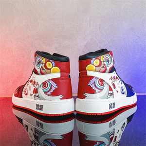 神龙回力男鞋国潮鞋子男中国风醒狮高帮涂鸦运动潮流学生休闲板鞋