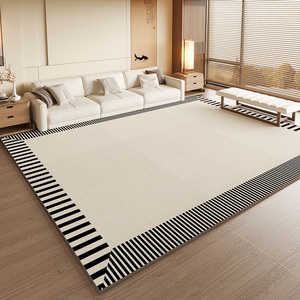 现代简约客厅沙发地毯高级感五防家用茶几地垫卧室防水免洗可擦