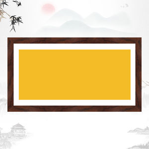 书法作品裱框实木框字画装裱框挂墙空白框架书法作品装镜框扇形定