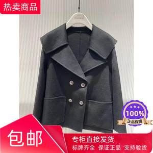 250人付款淘宝锦鳞香影官方旗舰店官网艾蜜雪商场同款季候2022风春