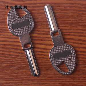 ghdf52465淘宝100个胶把半圆单槽保德安钥匙胚月牙钥匙毛坯锁匙料