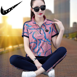 001人付款淘宝nike耐克女装套装健身训练瑜伽透气运动背心休闲快干