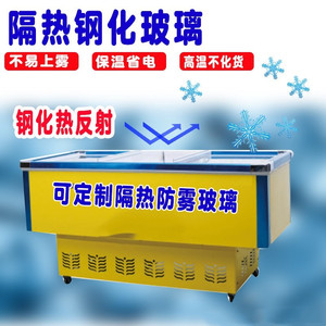 定做冰柜玻璃盖板卧式推拉移门冰柜玻璃配件岛柜玻璃门冰箱玻璃盖